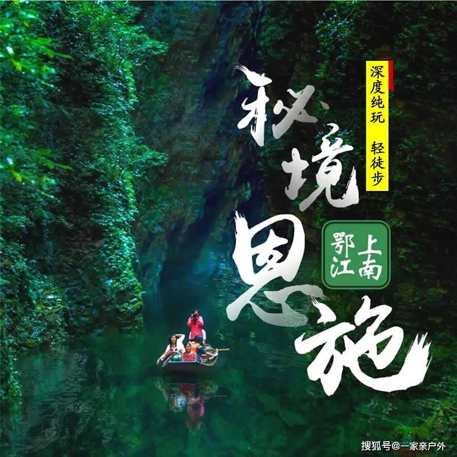 烟台市芝罘区潇翔小学举办“龙腾华夏 爱满潇翔”迎新春联欢会