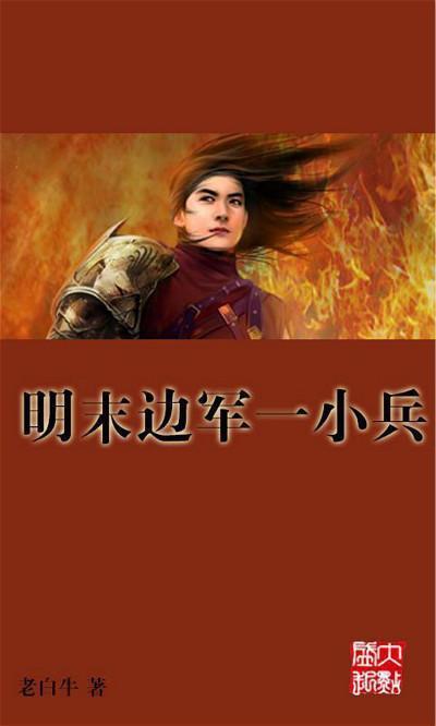 悲伤兔大冒险