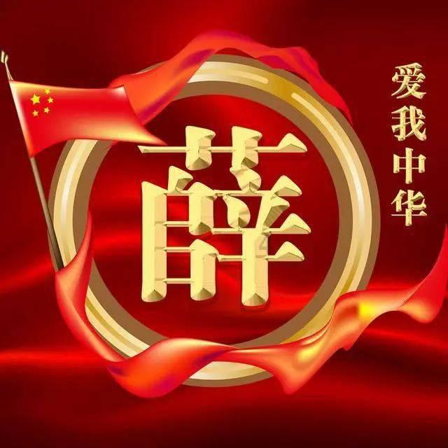 乐高蝙蝠侠3
