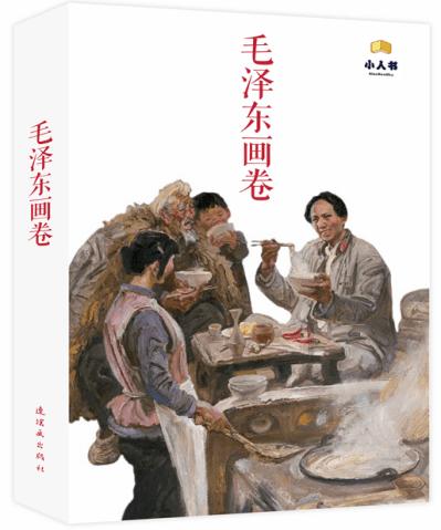 网红白狐狸遭遇“滑铁卢”,独自躲在角落里生闷气